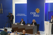 γφδρσ
