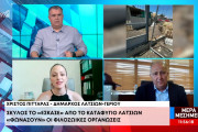 κθυ