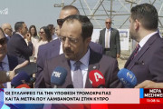 κθυ