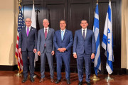 τδρε