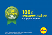 εε