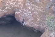 γ