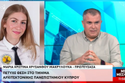 κκ