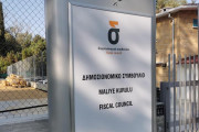 ιό