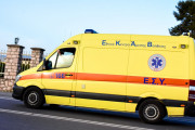 ekav