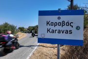 κθυ