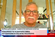 κθυ