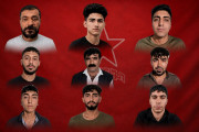 κθυ
