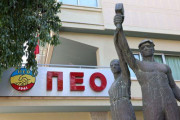 εε