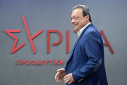 λιθ