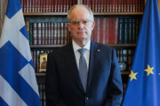 τασουλας