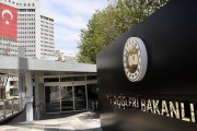 κθυ