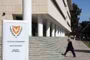 υποικ