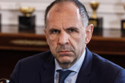 γεραπετρίτης 