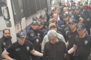 εσδ