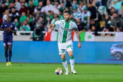 κουσου αρχη