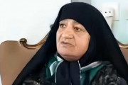 μαύρη χήρα 