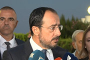 ρε
