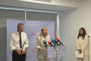 εδ