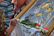 ρες