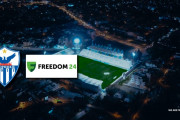 φριτομ παπαδ