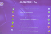 σδσδ