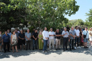 ΕΟΑ