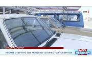 οογ