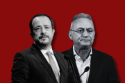 ΧΡΙΣΤΟΔΟΥΛΙΔΗΣ ΑΒΕΡΩΦ