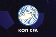 kop cfa