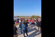 Κεραίες Ακρωτήρι