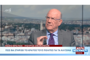 κκ
