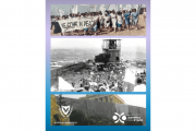 Οι Γυναίκες Επιστρέφουν