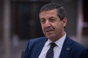 Ταχσίν Ερτουγρούλογλου