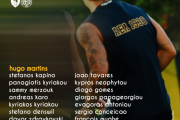 η