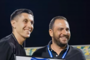 καλλη τομ