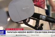 εργφ