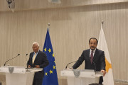 εργω