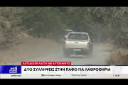 ρτβρ