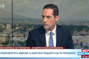 τβυτρ