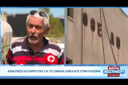 δρτγβ