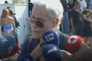 ποπη χριστοφόρου 