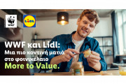 τυξ