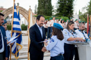 ΕΕΕΕ