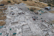 Ανασκαφή