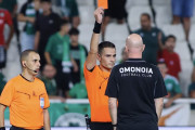 Εχε