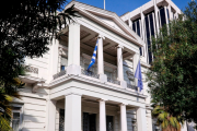 νννν