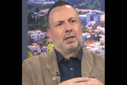 ρβτρ