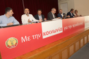 φγηνξμκ
