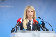 ςερτ